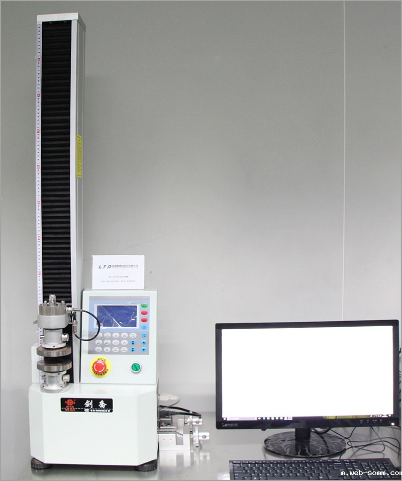 华体会网页版登录 华体会网页版登录