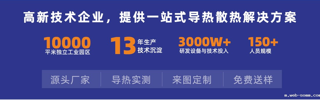 LC华体会网页版登录 LC华体会网页版登录