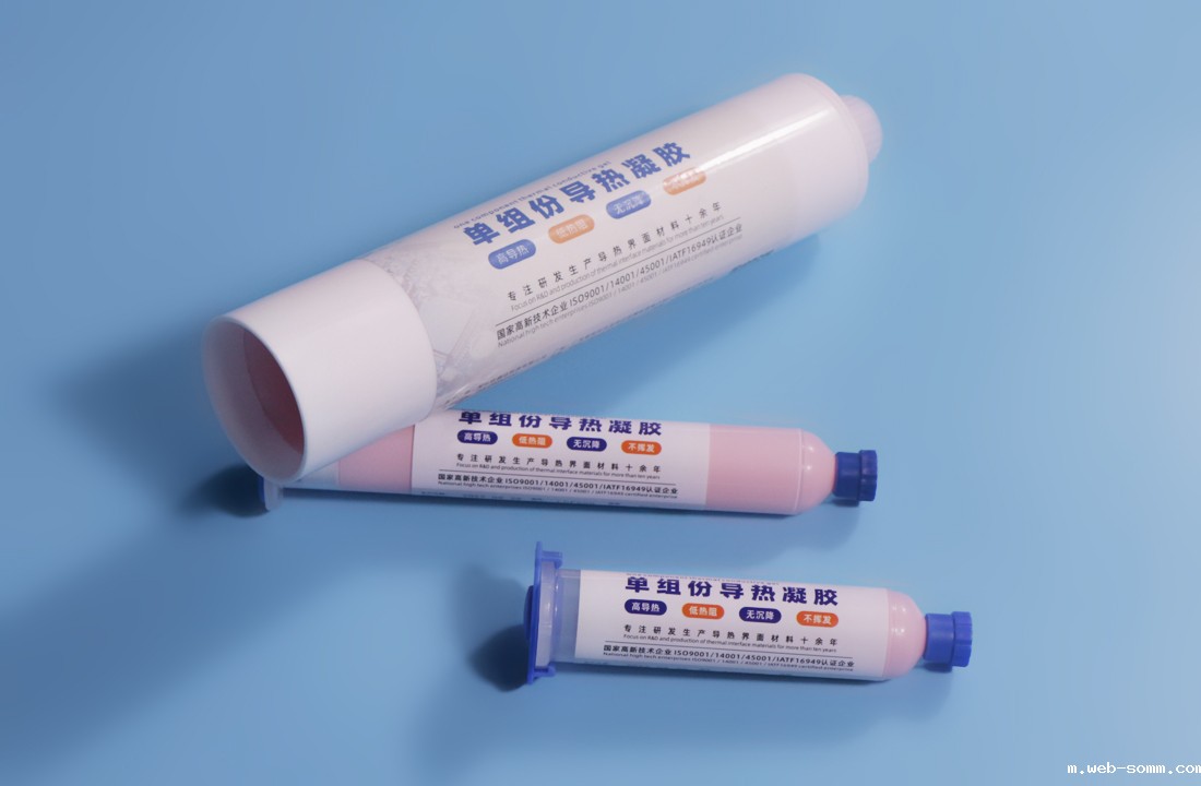 导热填缝剂实拍 导热填缝剂实拍