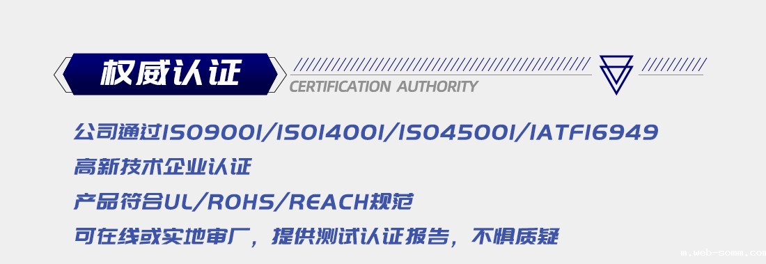 导热填缝剂生产 导热填缝剂生产