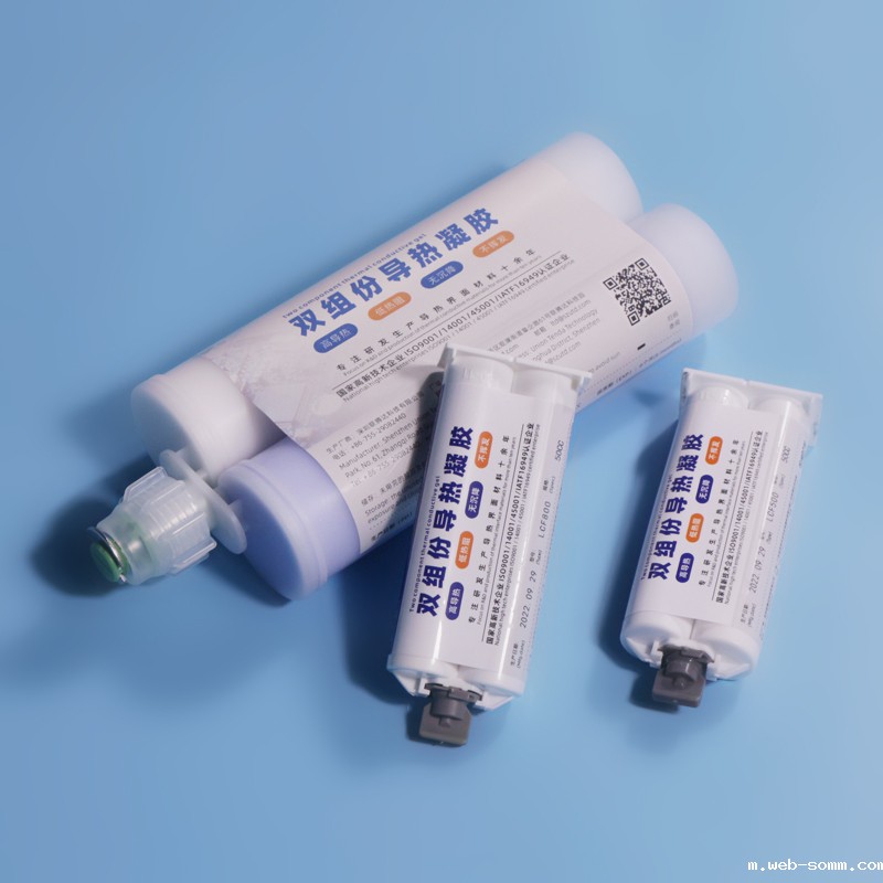 双组份导热填缝剂（凝胶）