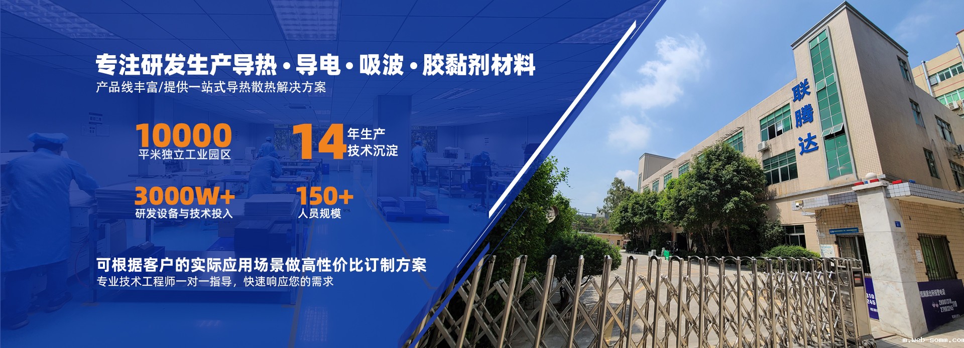 华体会网页版登录源头厂家